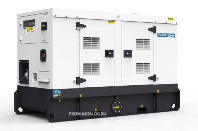 Дизельный генератор PowerLink PPL 12S 