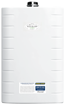 Настенный газовый котел Kiturami World Alpha-13 (13кВт)